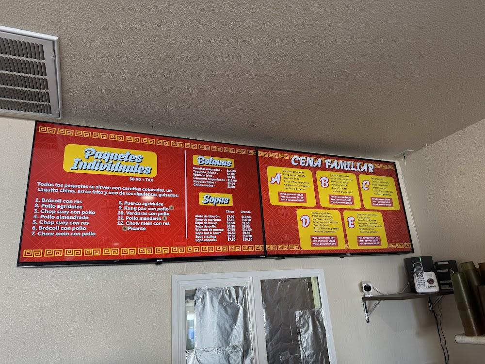 Li Restaurant Menu image 1
