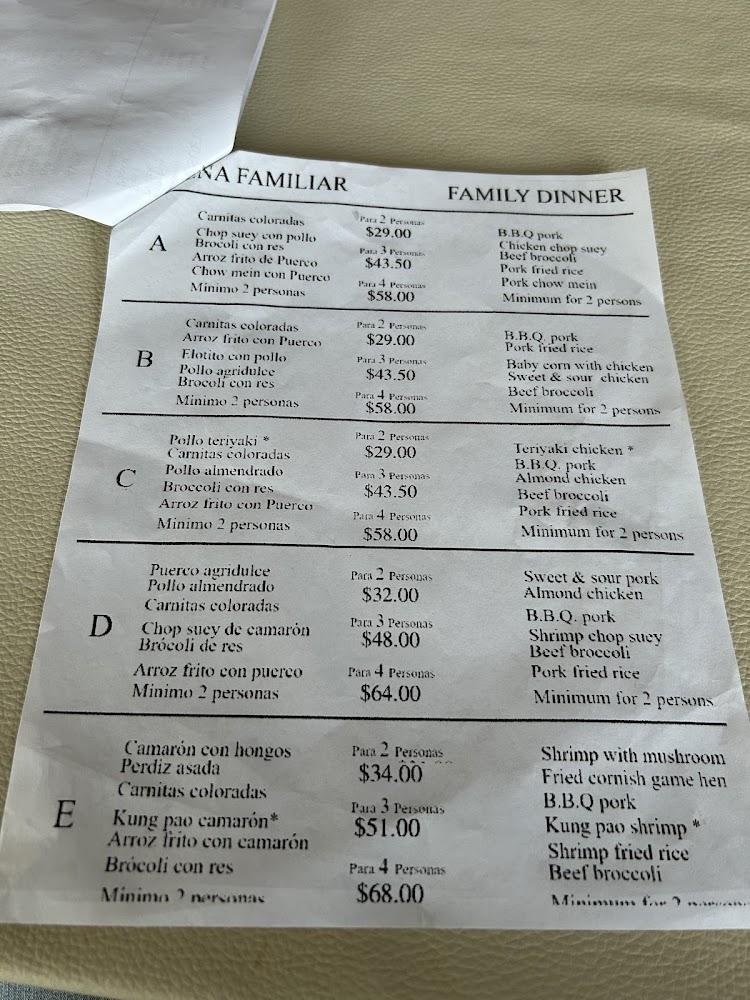 Li Restaurant Menu image 3